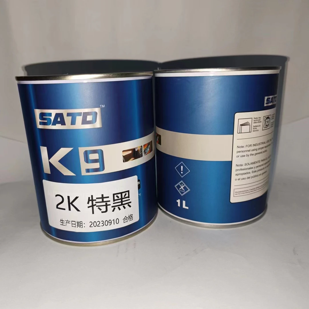 汽车漆1K特黑 2K特黑 1K白2K白 中白银颜色