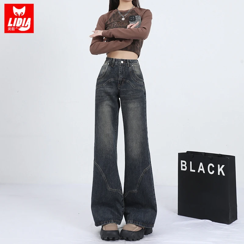 美式复古阔腿微喇牛仔裤女春夏2024新款爆款高腰宽松显瘦拖地长裤