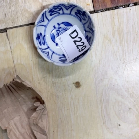 吴****茶陶瓷制品有瑕疵处理