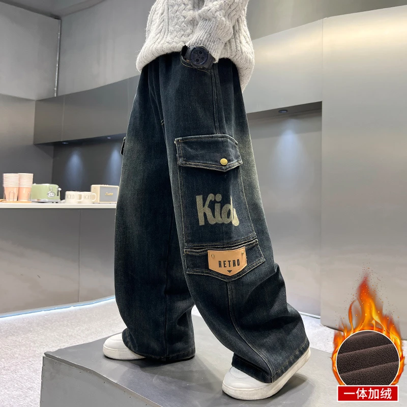 儿童装男童冬装加绒裤子2024新款中大童加厚冬季男孩秋冬款牛仔裤