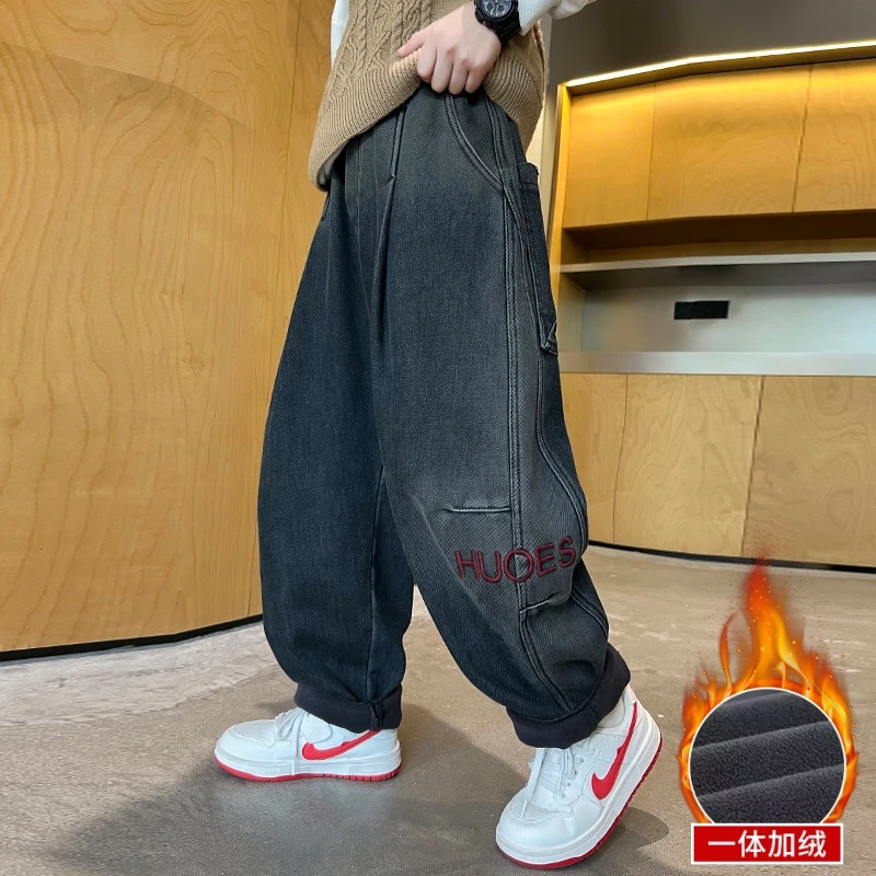 男童加绒牛仔裤一体绒冬款2024新款中大童冬装阔腿老爹裤儿童裤子