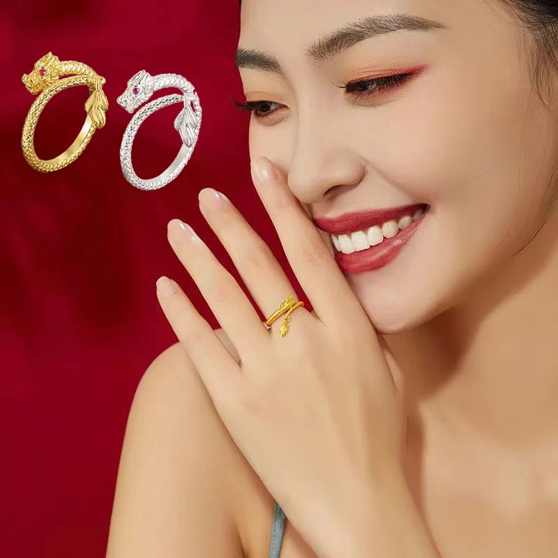 合金戒指 本命年龙型戒指女时尚个性高级感龙尾戒生肖龙指环百搭