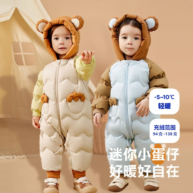 宝宝男女童白鸭绒爬服2024新款冬季婴幼儿羽绒服连体衣外出