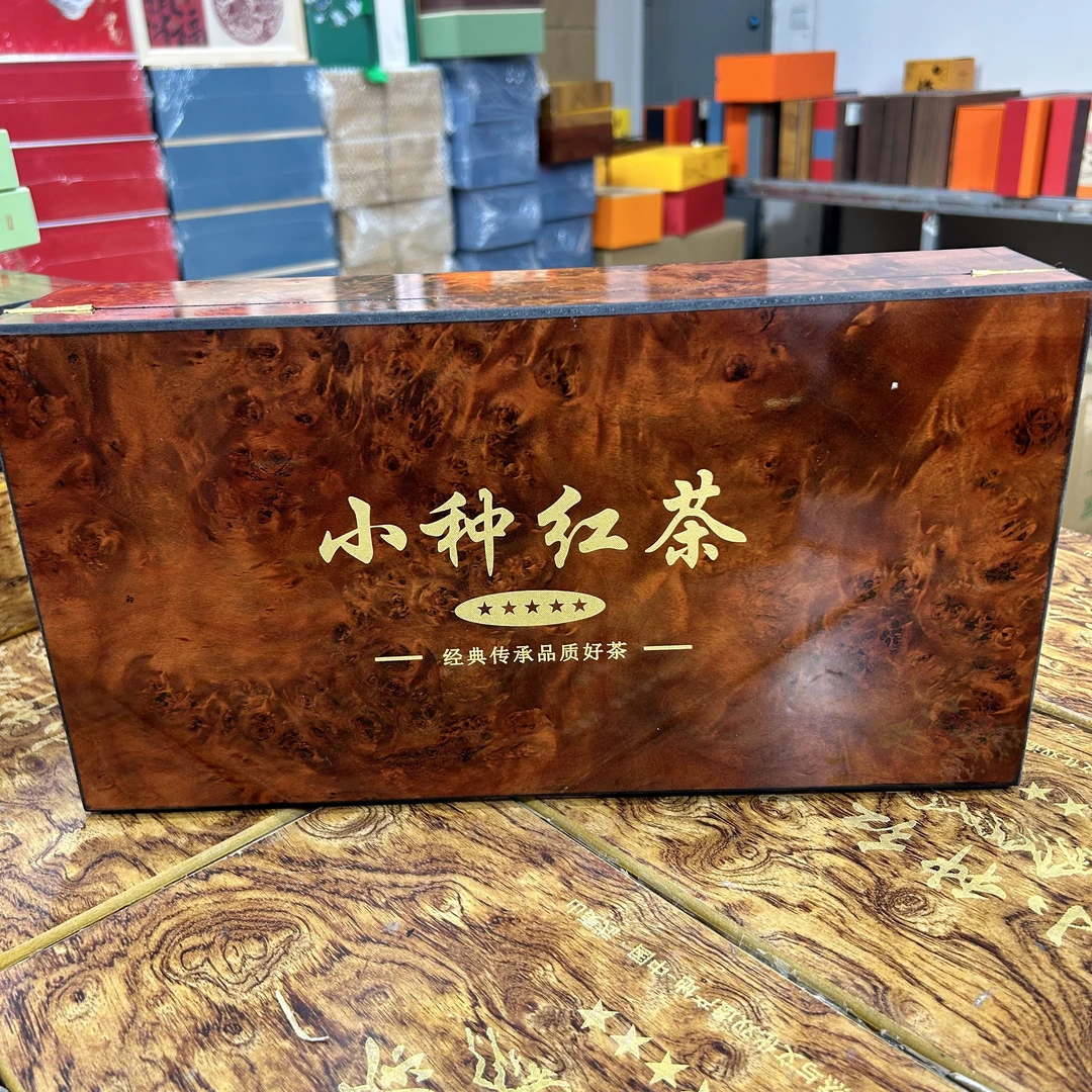 18小罐武夷山小种红茶礼盒装