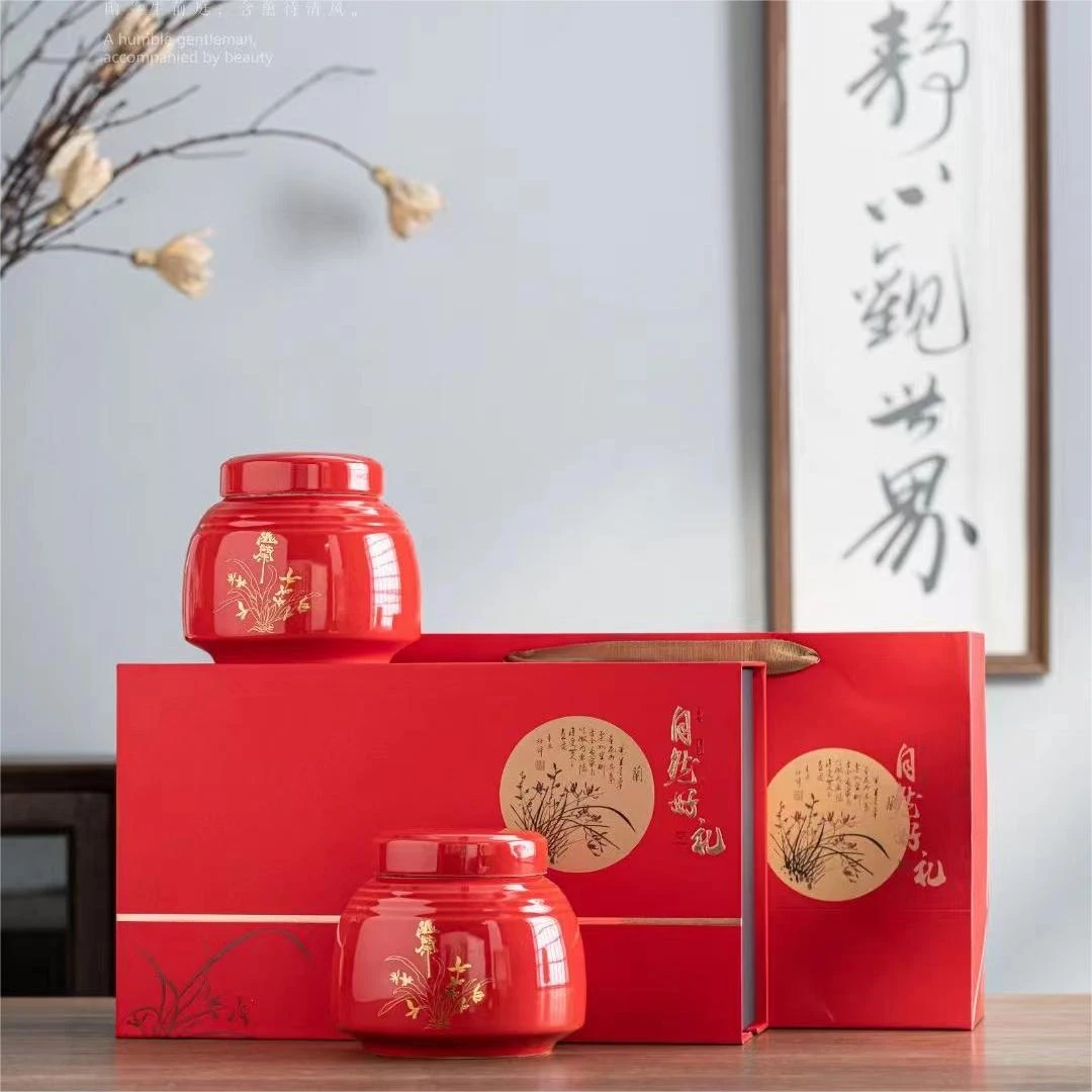 红色自然好礼双瓷金骏眉礼盒装