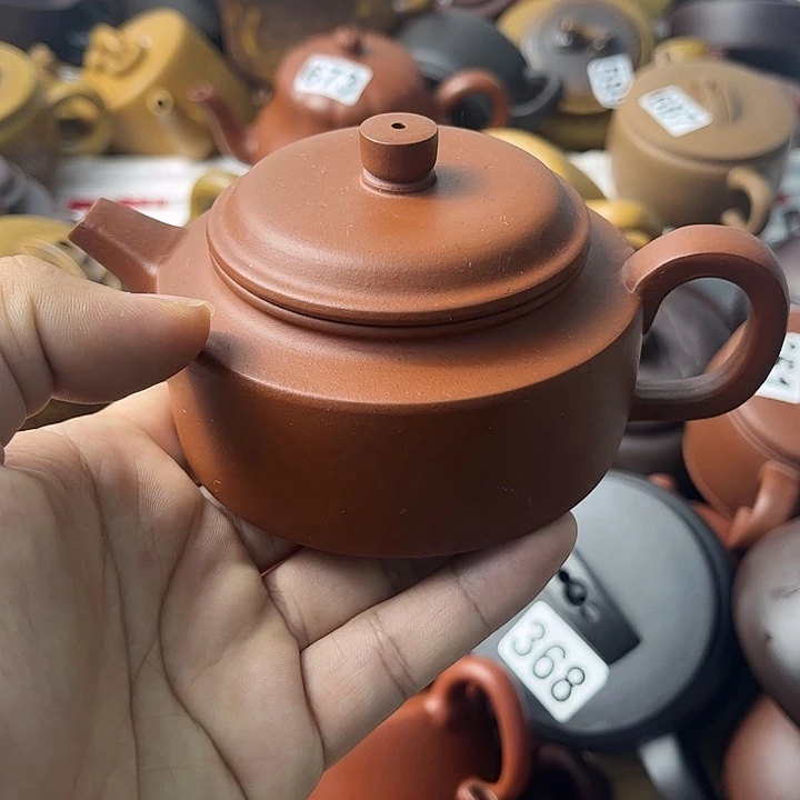 紫砂茶壶紫砂微瑕