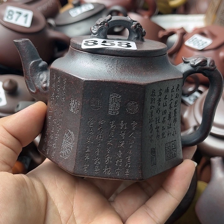 紫砂茶壶紫砂微瑕