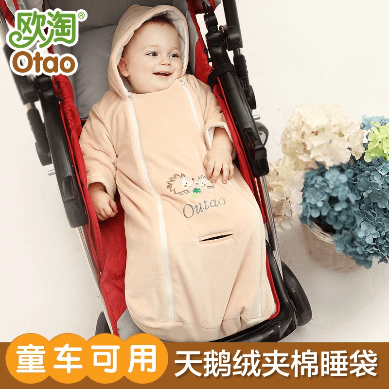 婴儿绒婴儿推车防风睡袋 秋冬夹棉防风睡袋包被