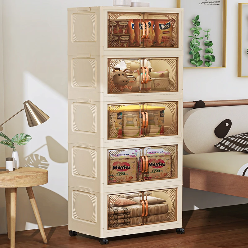 XG46cm【四-五层】储物松弛感收纳柜家用衣柜整理储物柜零食柜子
