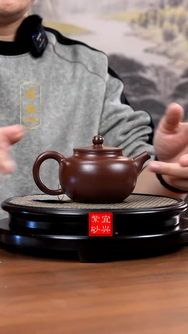 【闪购商品】紫砂茶壶西哥S2020王芳紫泥光素平盖莲子