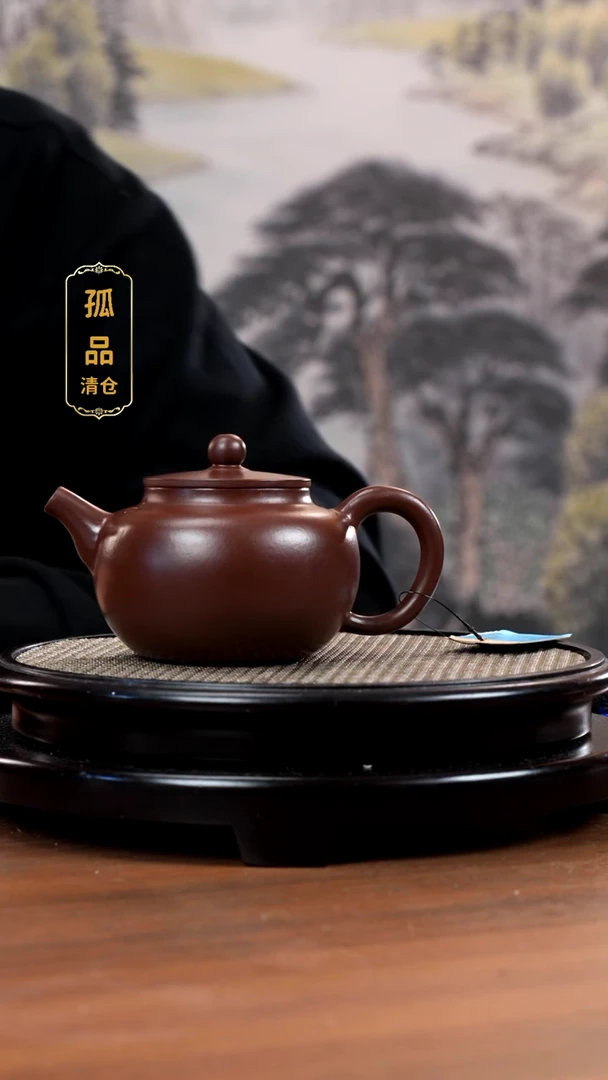 【闪购商品】紫砂.西哥S2020王芳紫泥光素平盖莲子