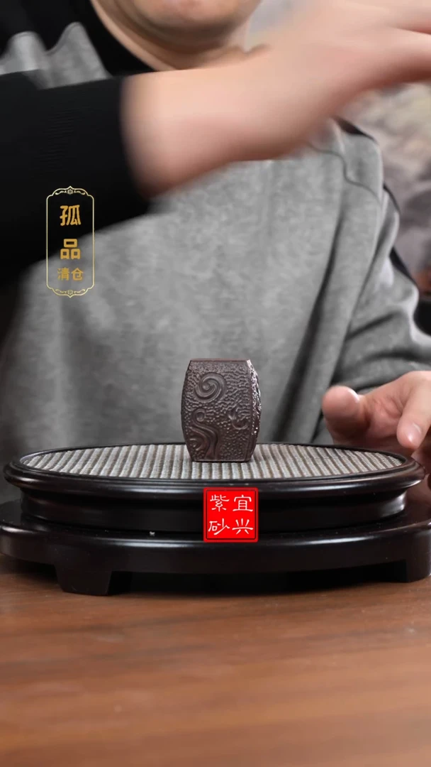 【闪购商品】紫砂茶壶西哥ZF盖置