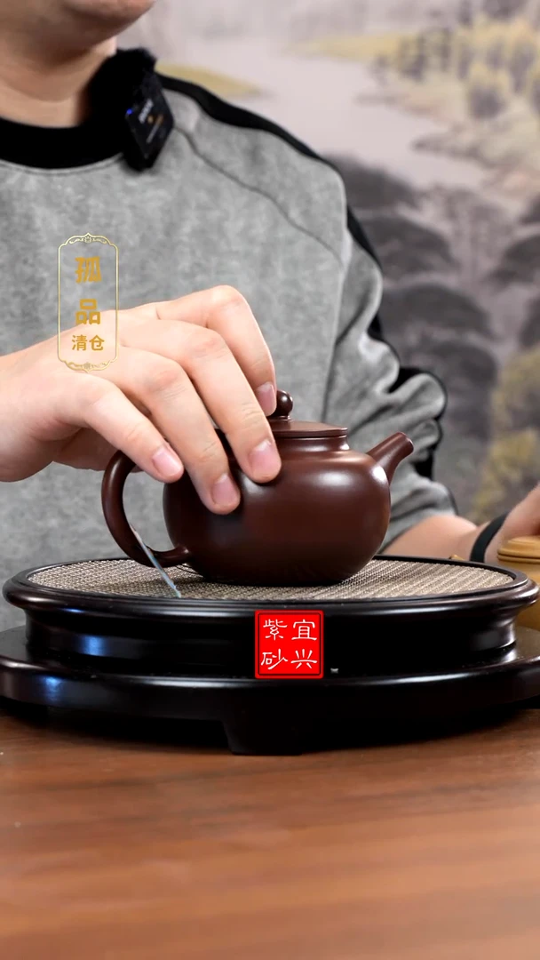 【闪购商品】紫砂茶壶西哥S2020王芳紫泥光素平盖莲子