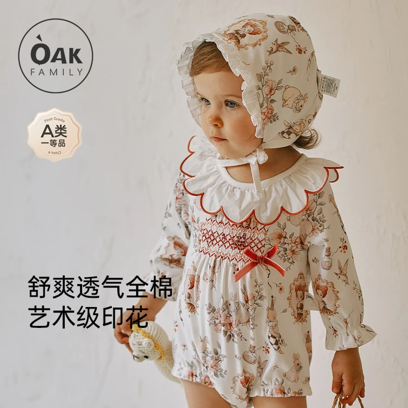 Oak Family秋季儿长袖包屁衣宝宝三角爬服婴儿衣服新生儿透气