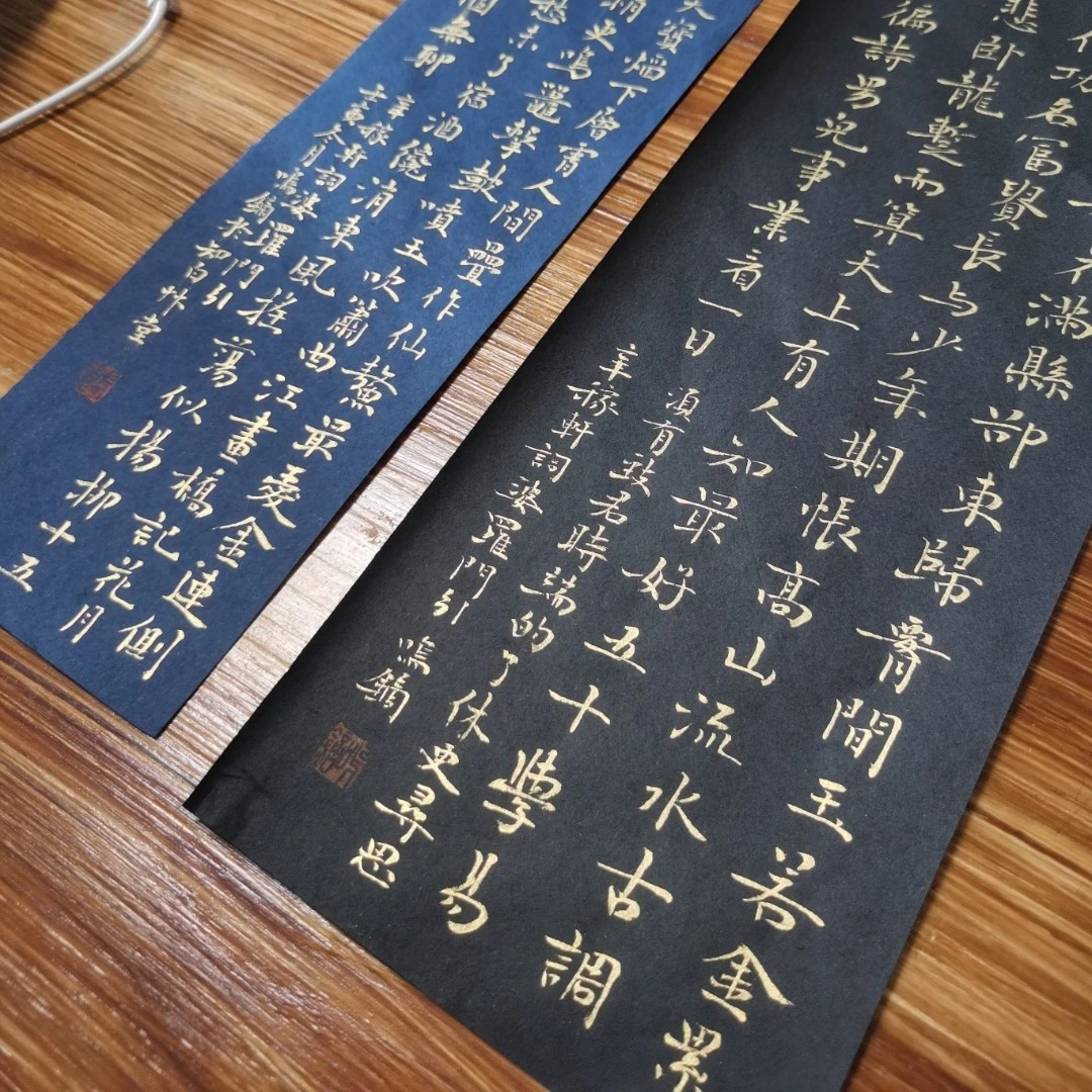 四尺生宣双色宣纸 双面黑手工剪纸、书法专用