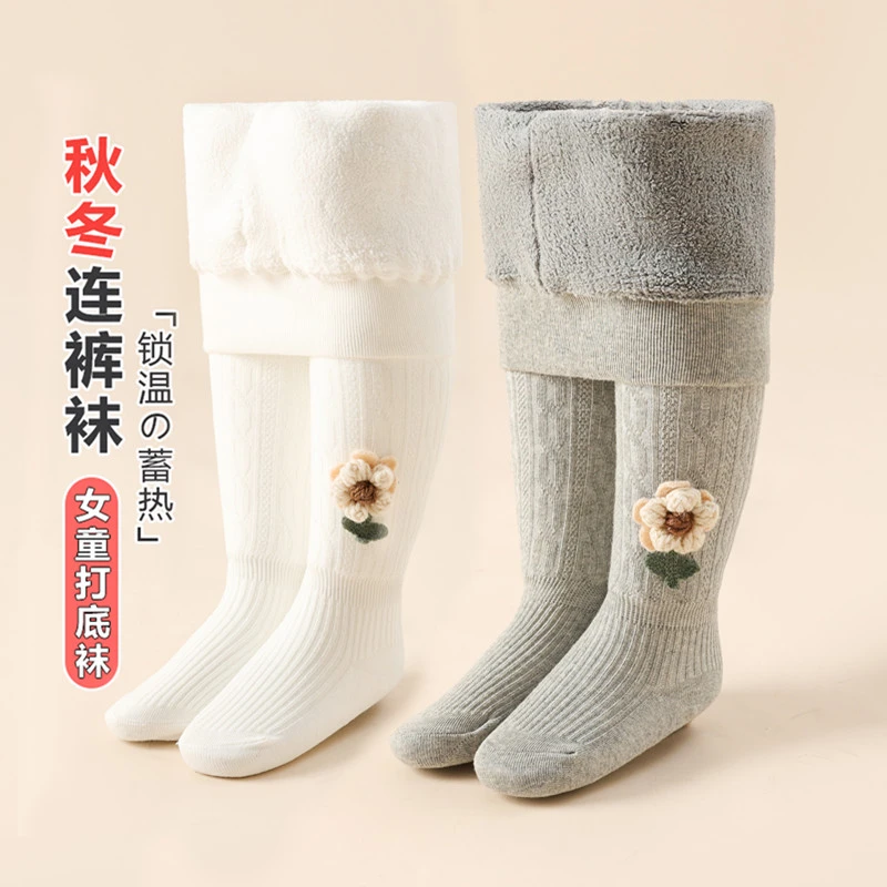 宝宝打底裤连裤袜加绒加厚秋冬款儿童打底裤可开档女童婴儿连体袜