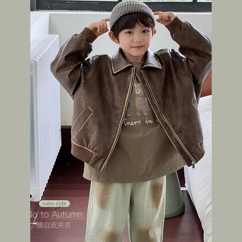 【2024现货秋装】男童咖啡色皮衣儿童潮酷外套 ivan家童装 NH1122