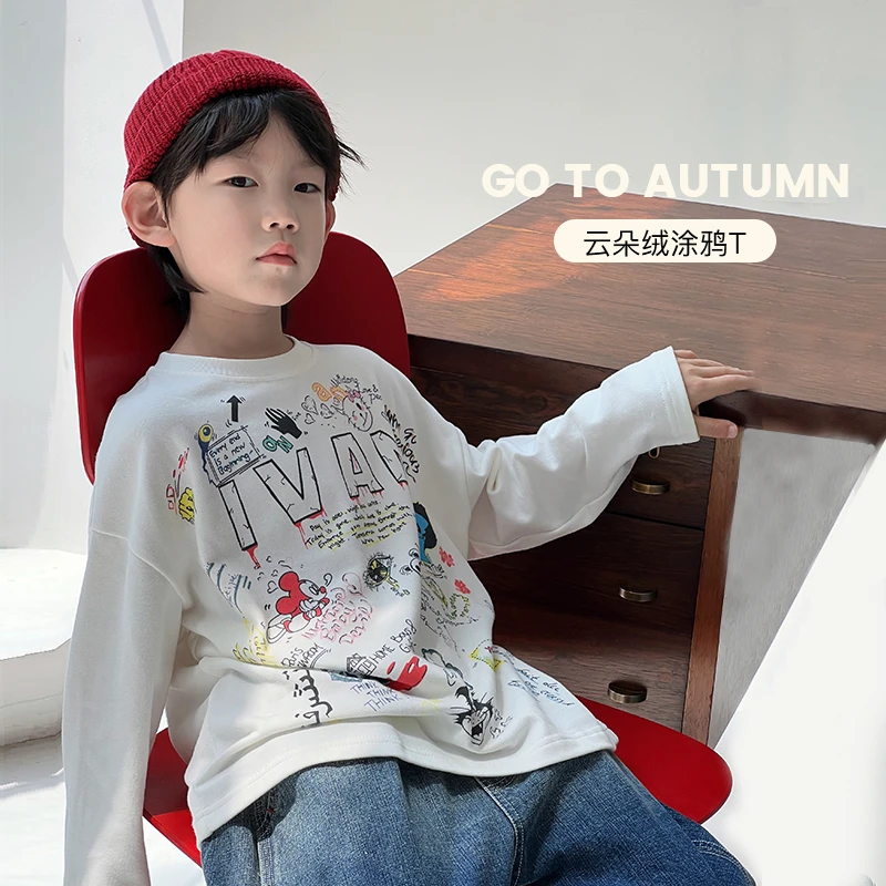 【2024现货秋装】男童日系卡通涂鸦长袖T恤 ivan家童装 伍 DZ4381