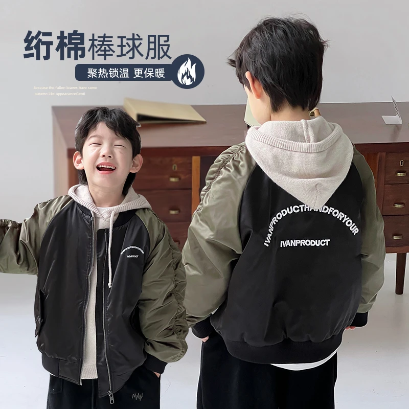 冬装新品现货 ivan家童装2024男童棉服中大童加厚棒球服 杨DZ4414