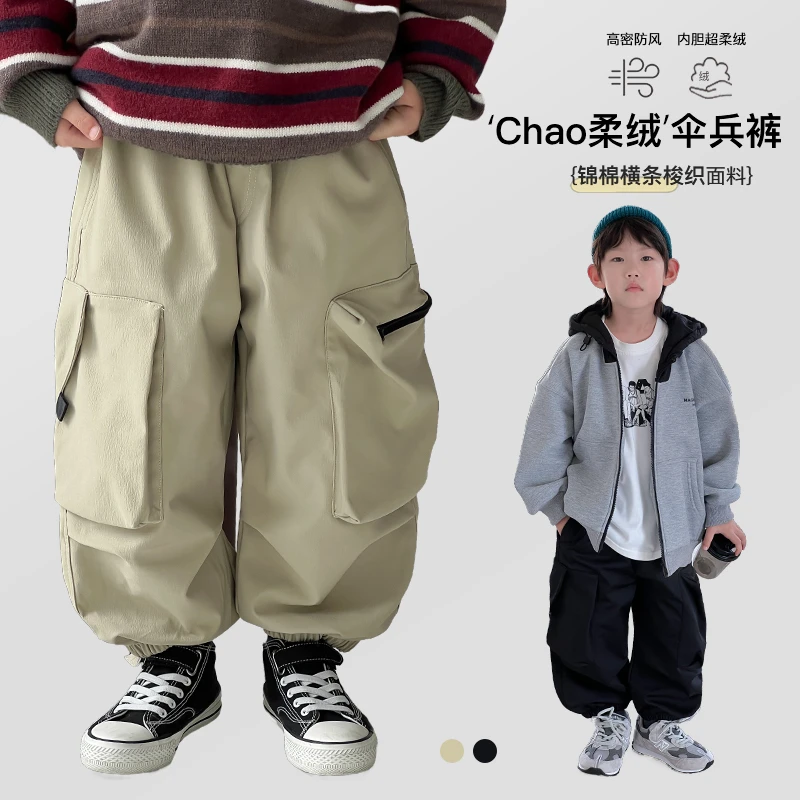【2024冬装】男童加绒工装裤儿童防风伞兵裤 ivan家童装 杨 DZ4406