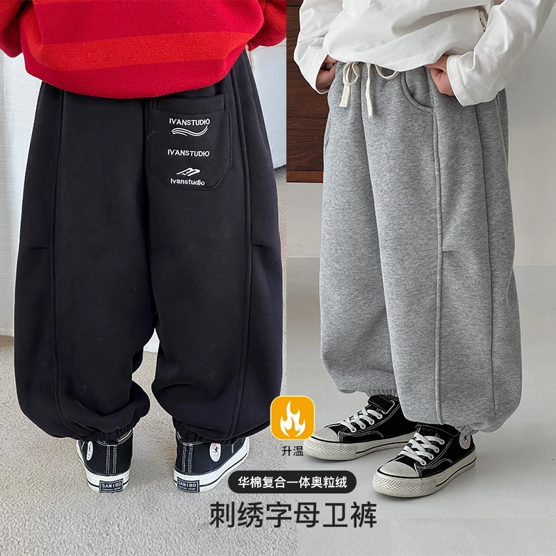 冬装新品现货 ivan家童装2024男童女童中大童刺绣卫裤 伍dz4473