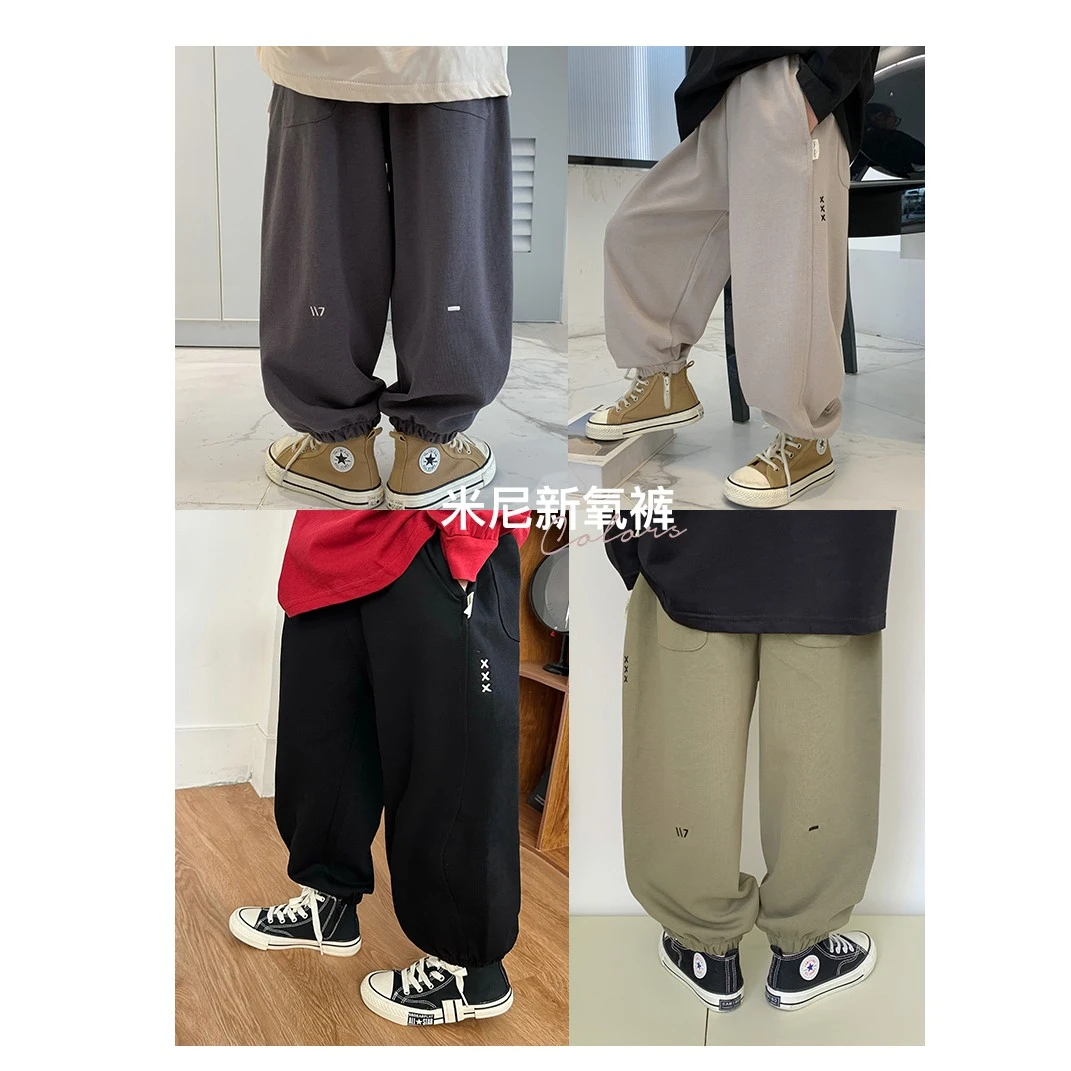 男童4色刺绣卫裤  昕  ivan家童装 DZ3791