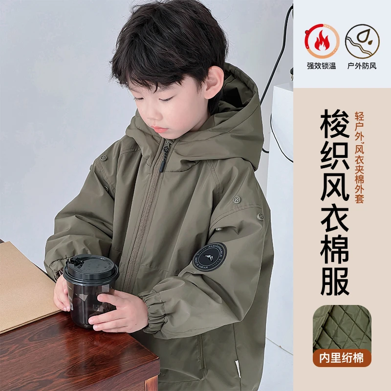 冬季新品现货 ivan家童装2024男童棉服中大童加厚外套 杨DZ4370