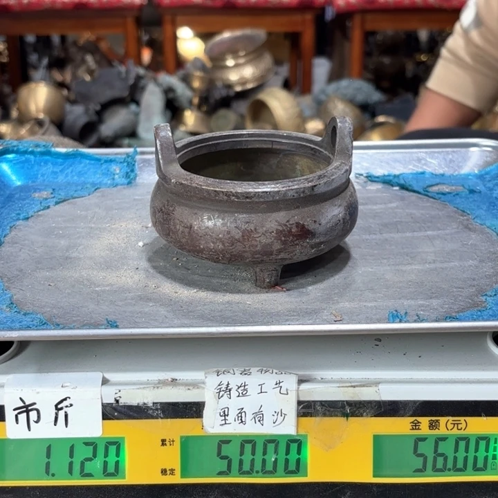 949 铜器物品理性消费