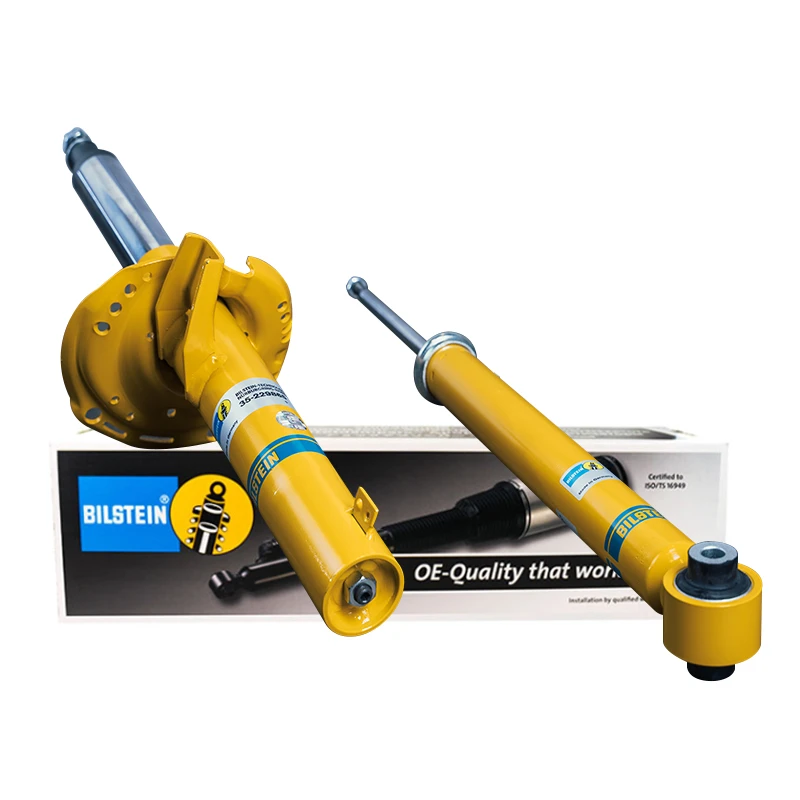 德国BILSTEIN专卖倍适登减震器B6系列直播间专用