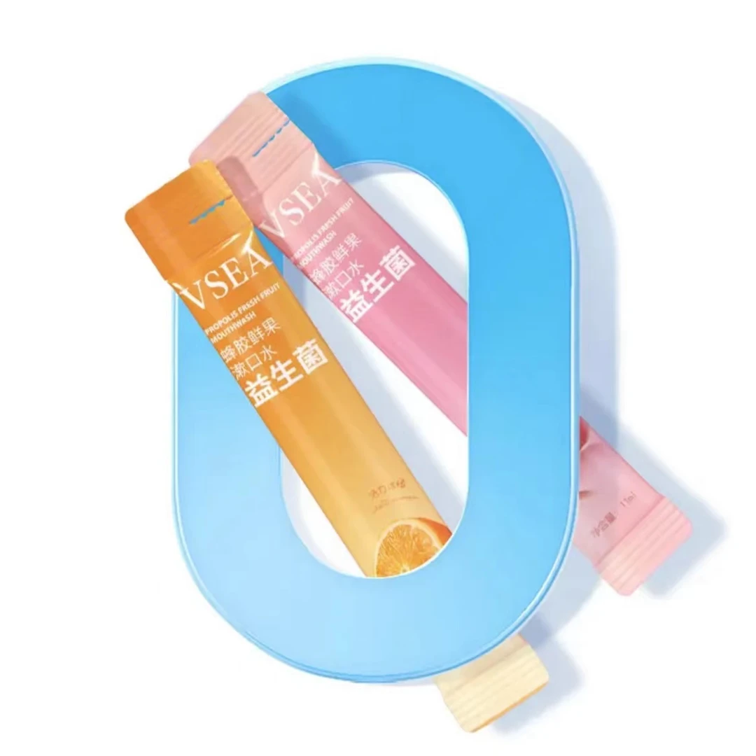 菓味漱扣水蓝色经典日常出游家用多巴胺纯色节日灯笼