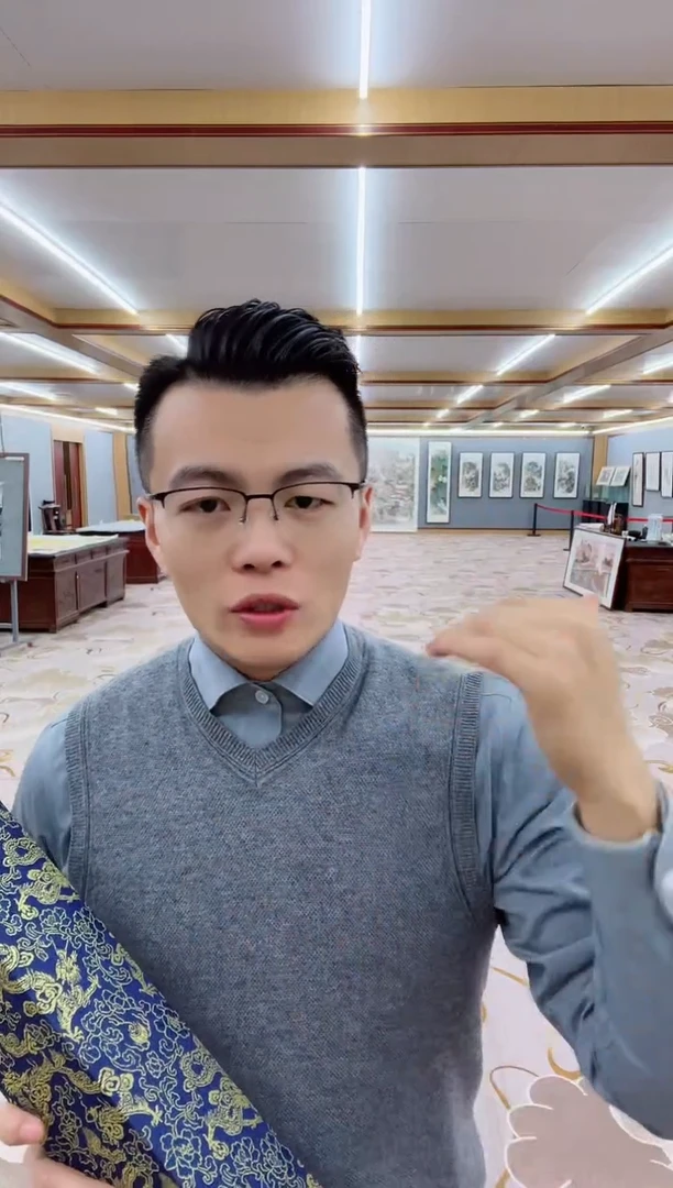 【闪购商品】书法-刘国会-四尺对开龙纹宣-上善若水