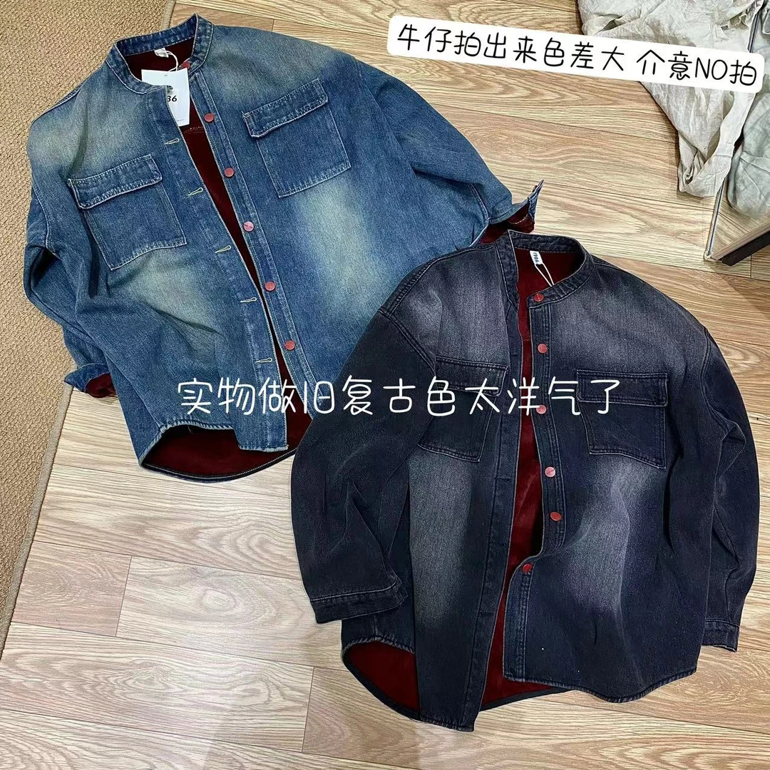 排单 33推荐 1986#8769 日系牛仔外套加绒加厚 12-03