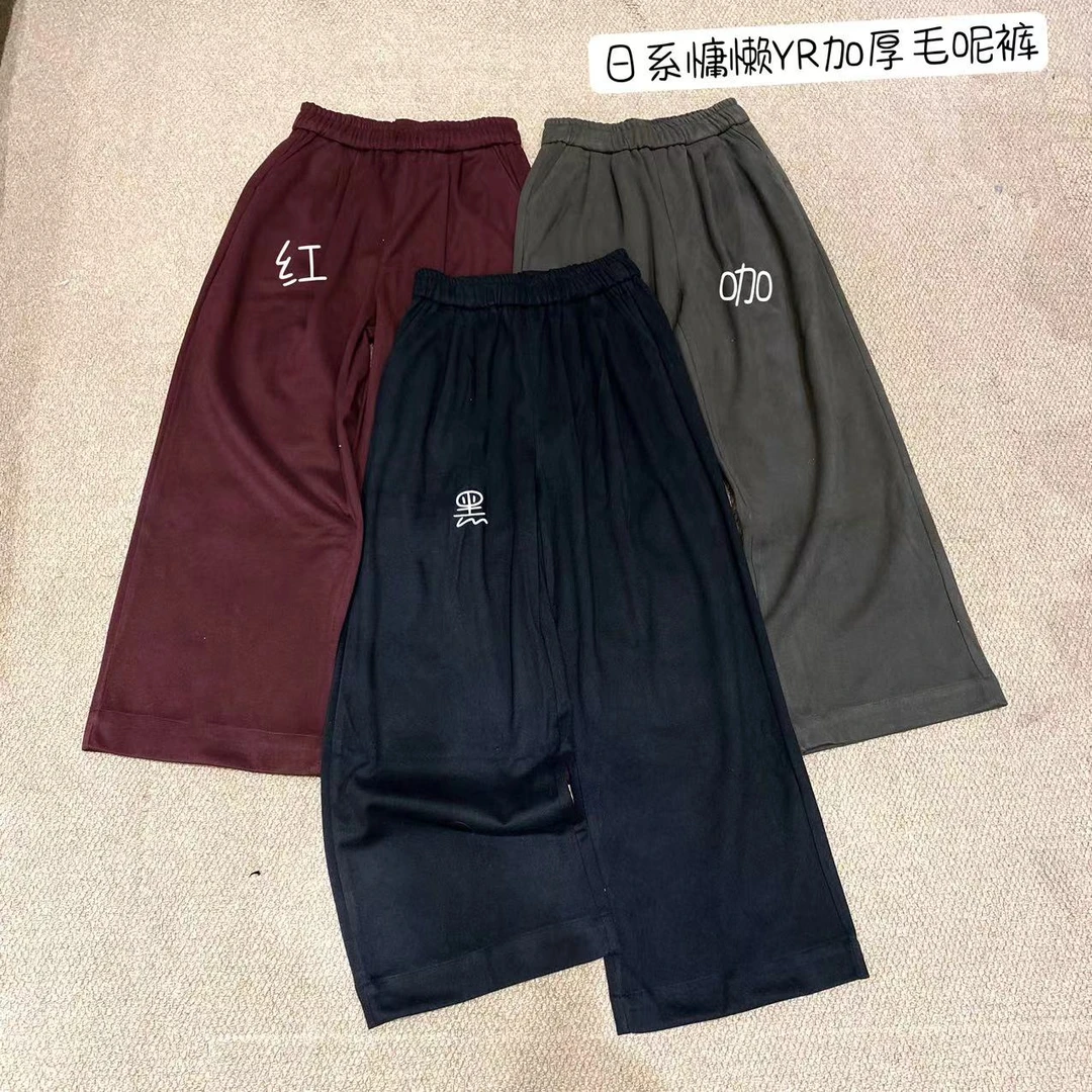 33推荐 YSYL#8812 日系加厚毛呢裤 10-25