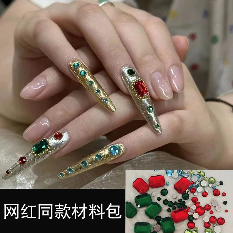 美甲饰品深绿色红色八角钻平底圆钻深绿色圆钻湖蓝指甲钻材料包钻