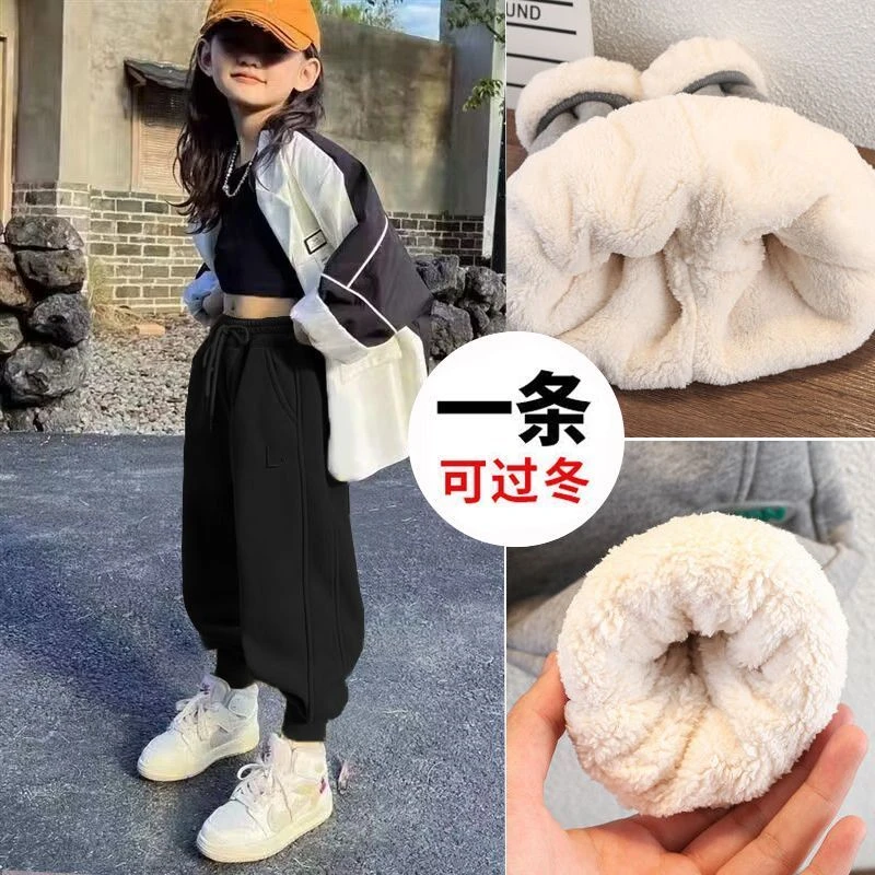 女童裤子加绒加厚冬季儿童卫裤新款外穿羊羔绒保暖一条过冬运动裤