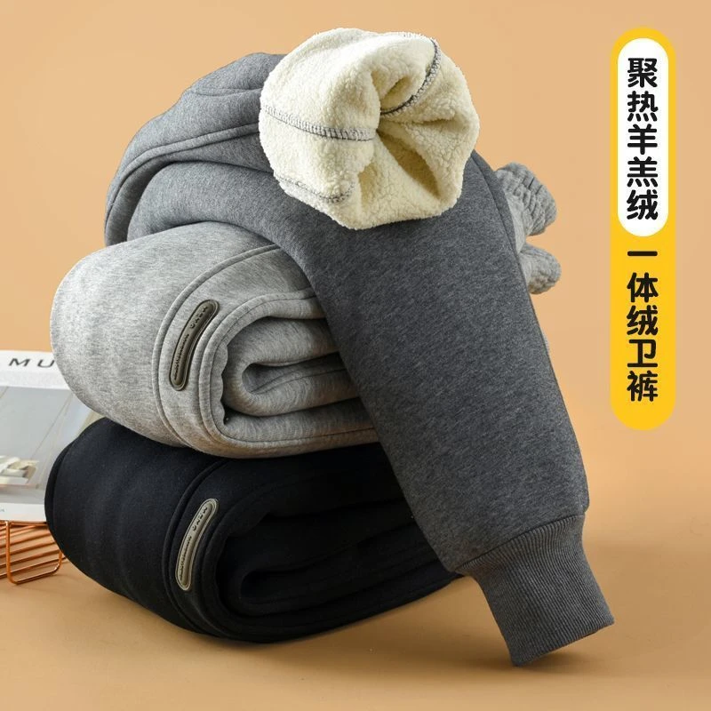 男童加厚裤子2023冬季新款儿童一体绒裤子女童外穿保暖羊羔绒卫裤