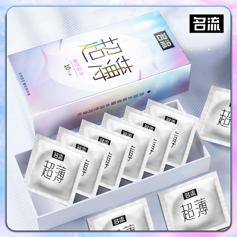 名流裸感致薄小分子玻尿酸水多多润滑超薄持久颗粒组合避孕套水润安全套套男女夫妻恩爱成人用具计生用品byt 天然胶乳橡胶避孕套