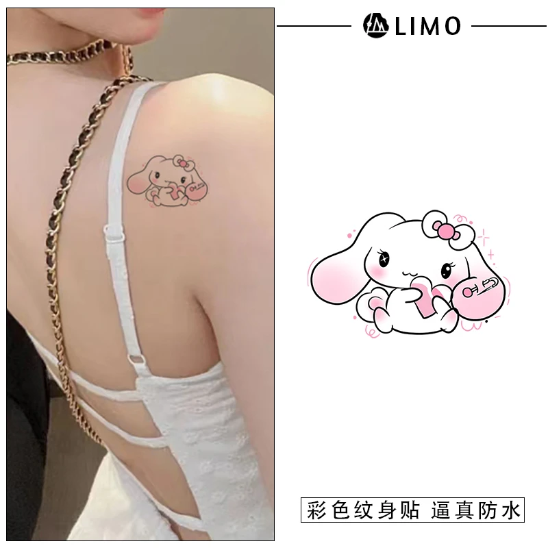 玉桂狗彩色纹身贴防水女持久真实感不反光ins卡通可洗贴纸甜辣妹