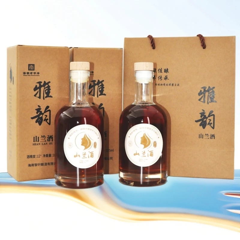 黎轩·雅韵山兰酒12°海南老字号2瓶礼盒装纯粮微醺酒