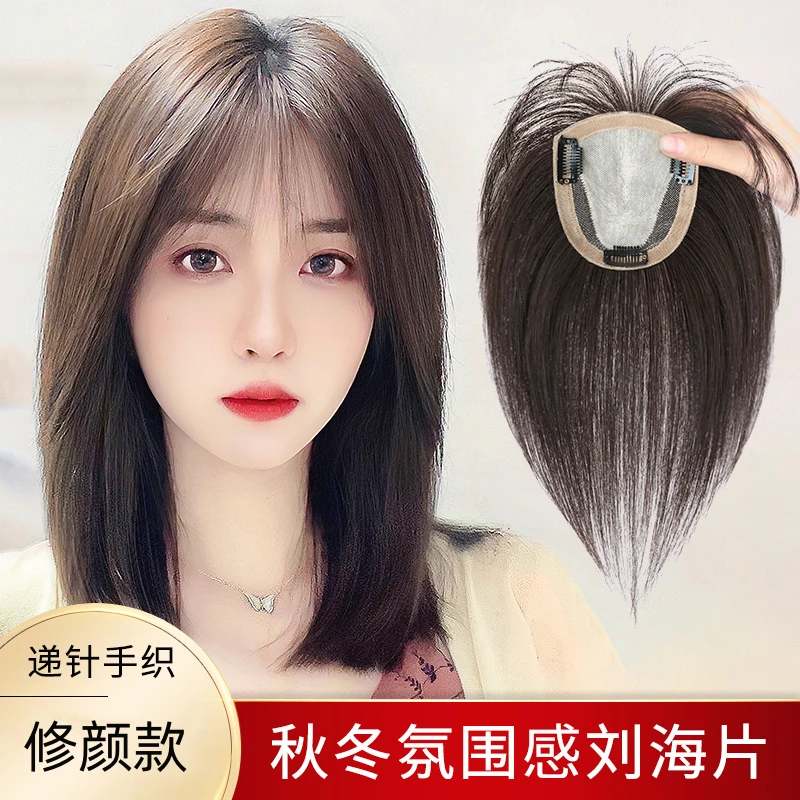 佳丽仟丝辫发手织递针仿真头皮扁头女士发根假发透气增发量补发片