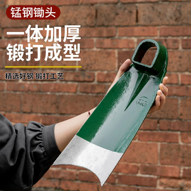 农用锄头老式农用工具挖笋冬笋锄头农用锻打挖地锄草松土开荒锄头