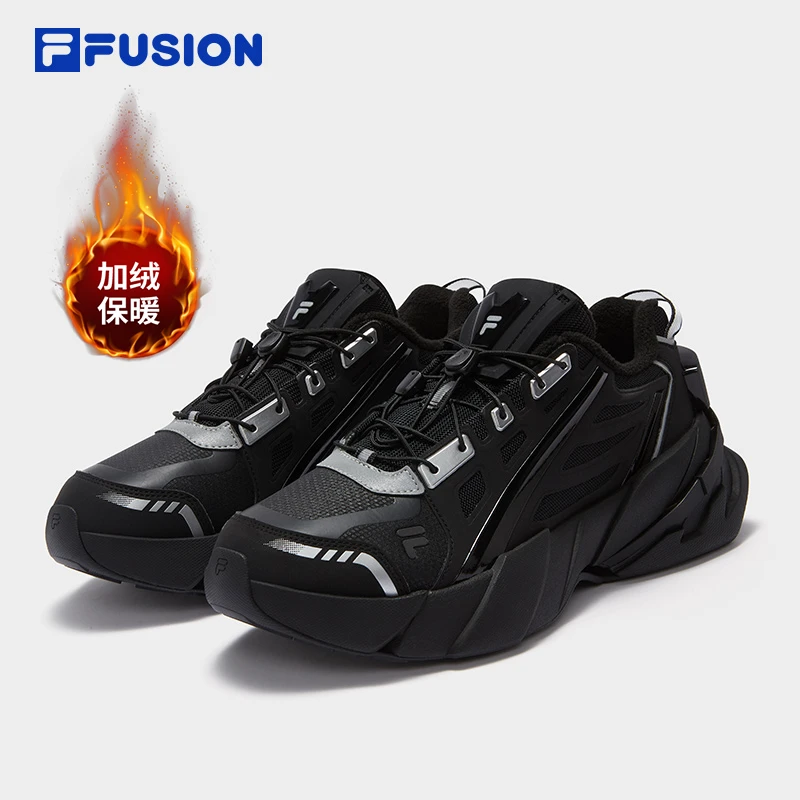 【加绒保暖】FILA FUSION异钛鞋冬季老爹鞋男士运动鞋T12WM441125F