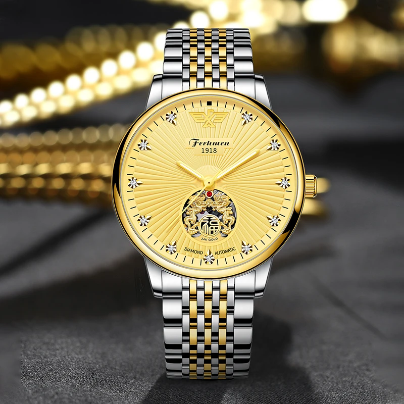 法赫曼祥瑞系列双龙戏珠男士机械表TZ-F8010-YH-D