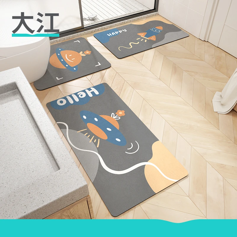 大江卫生间地垫家用浴室吸水垫洗手间门口防滑垫脚垫马桶垫子星球