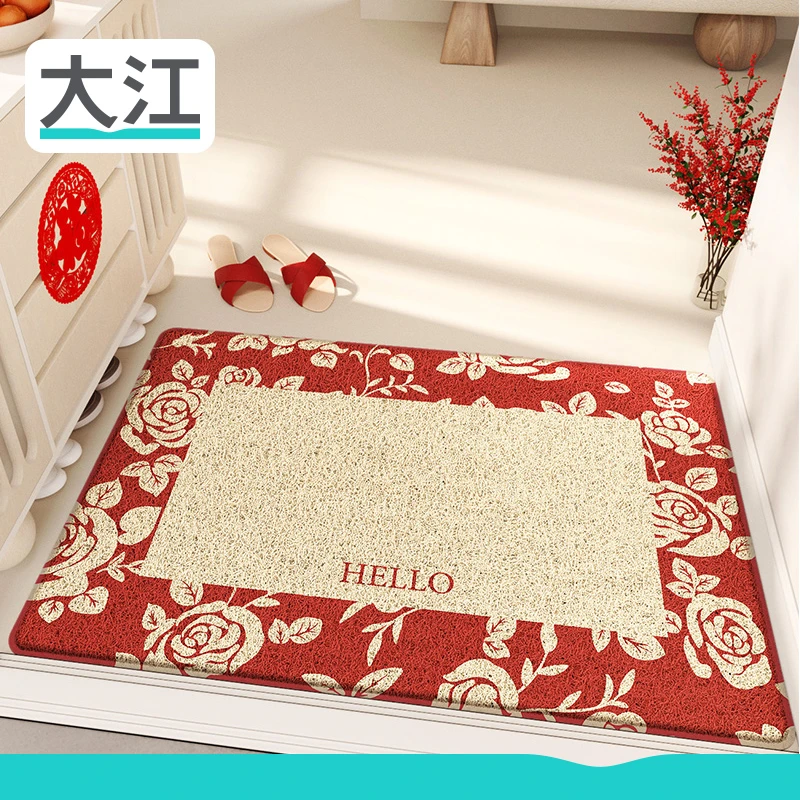 大江入户门地垫红色喜庆门厅丝圈玄关垫脚垫满铺新中式防滑家用垫
