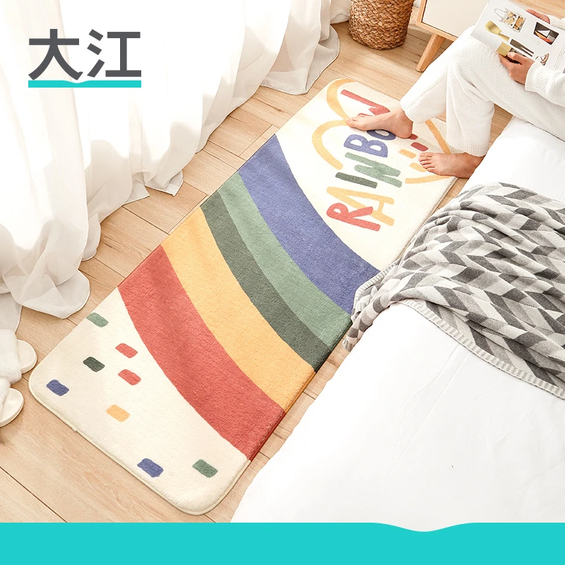 大江客厅地毯家用卡通茶几垫子沙发垫房间内网红床边毯子爆款地垫