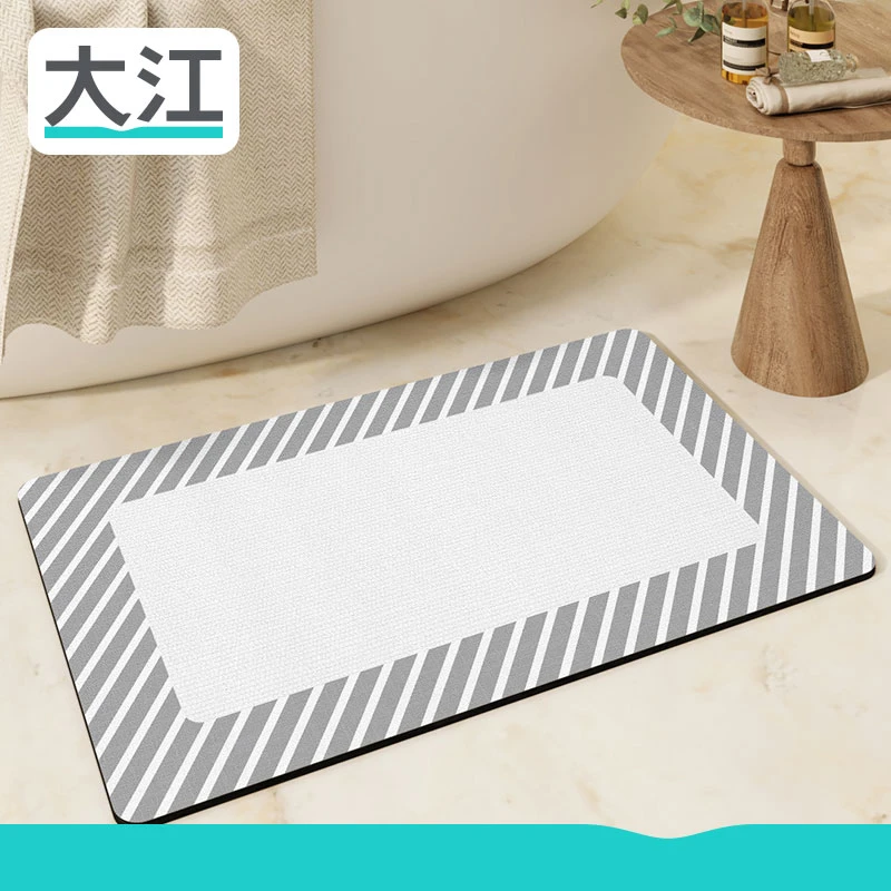 大江卫生间地垫浴室吸水垫脚垫家用洗手间高档垫子速干门口防滑垫