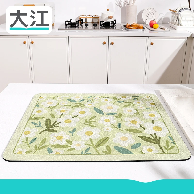 大江厨房台面沥水吸水垫防滑垫洗碗碟轻奢架吸水防滑垫防水家用垫