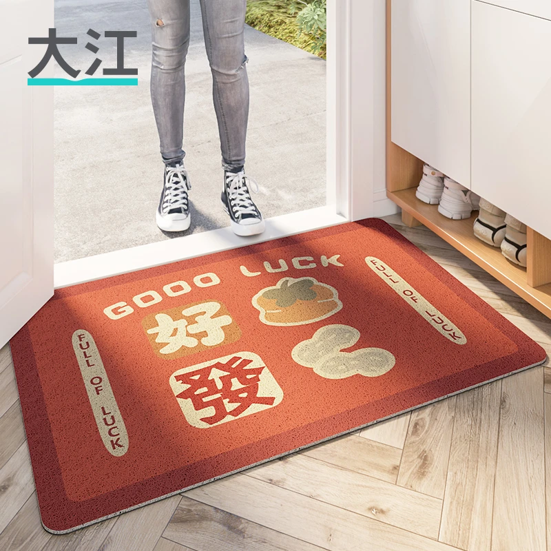 大江新中式出入平安入户门地垫进门垫子丝圈喜庆脚垫红色玄关地毯