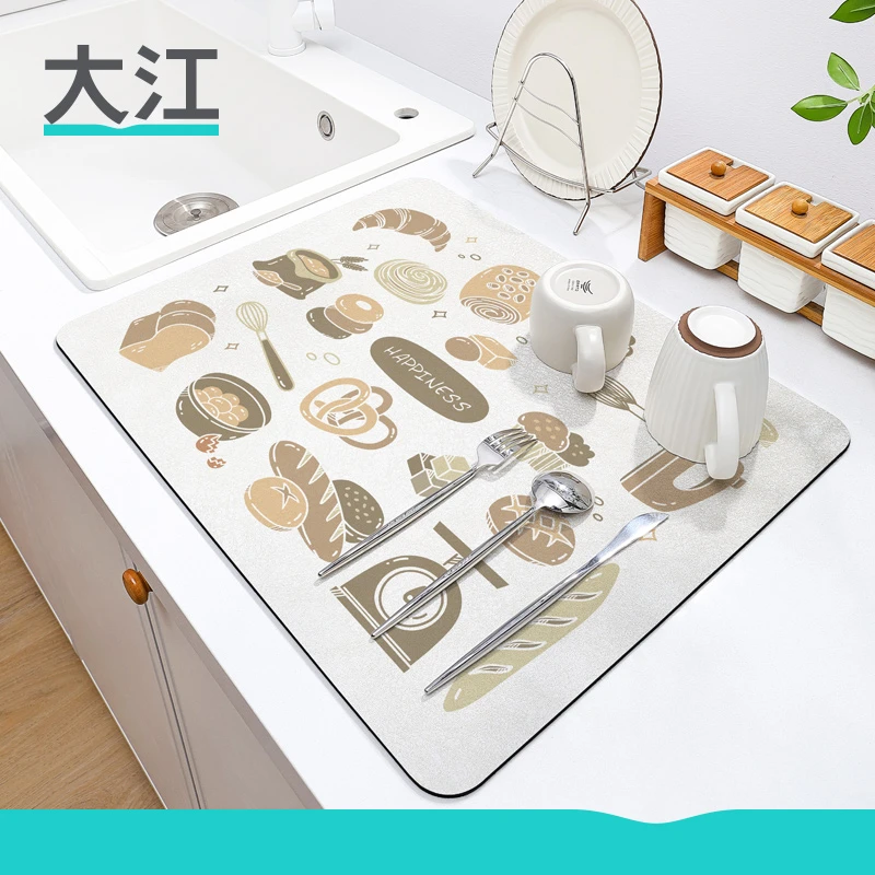 大江厨房台面沥水垫子碗盘干燥垫酒茶台吸水杯垫免洗隔热垫烘焙
